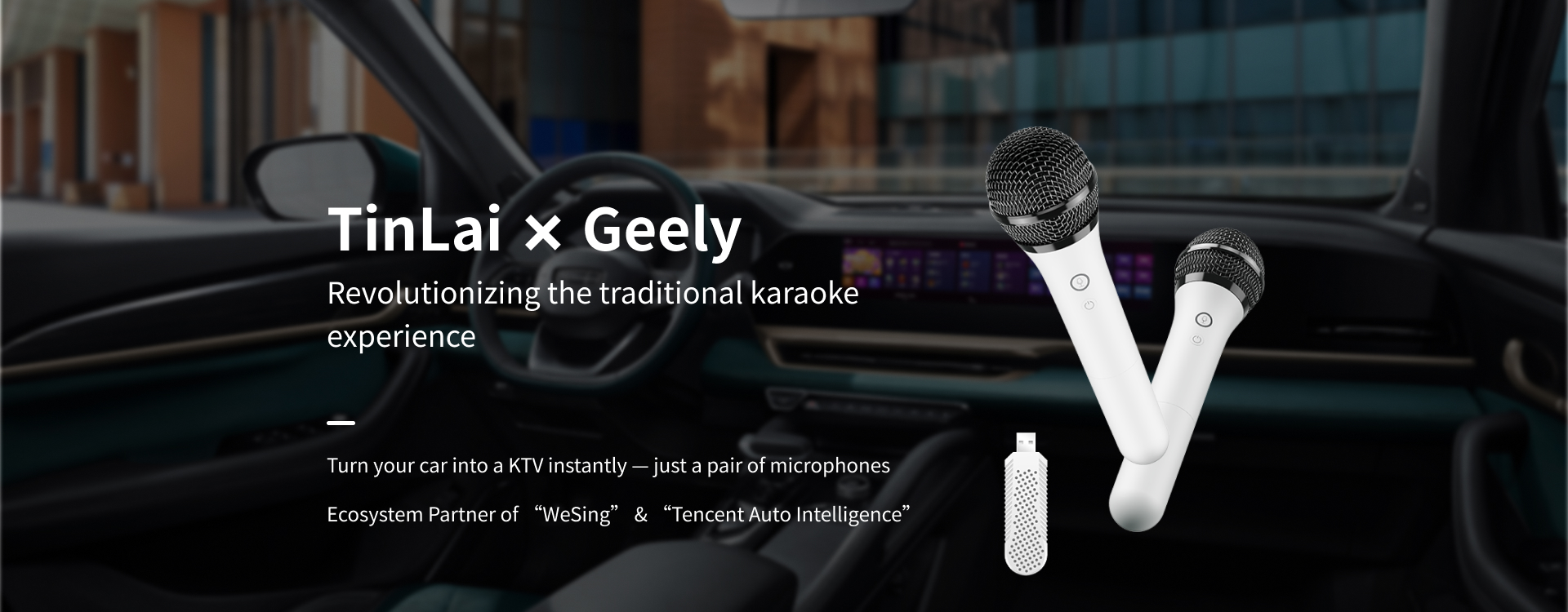 Tinlai for Geely