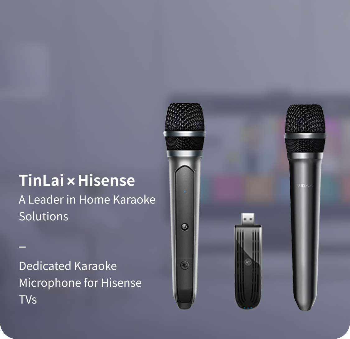 Tinlai for Hisense