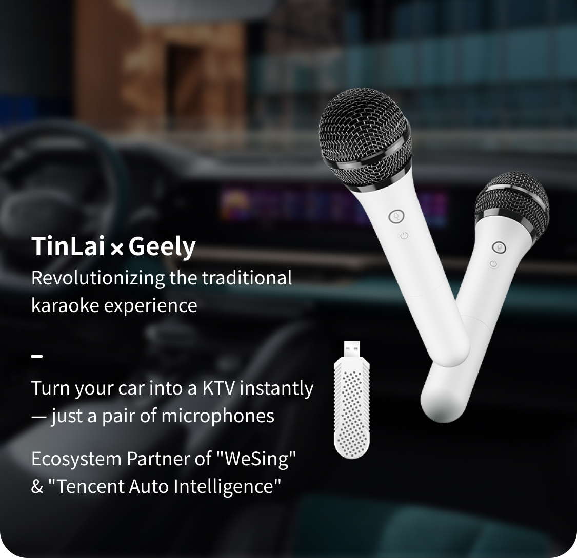 Tinlai for Geely