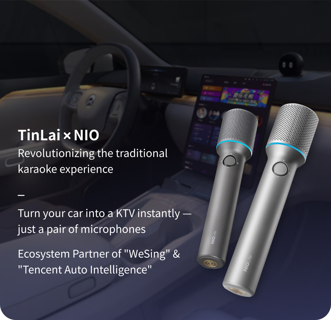 Tinlai for NIO